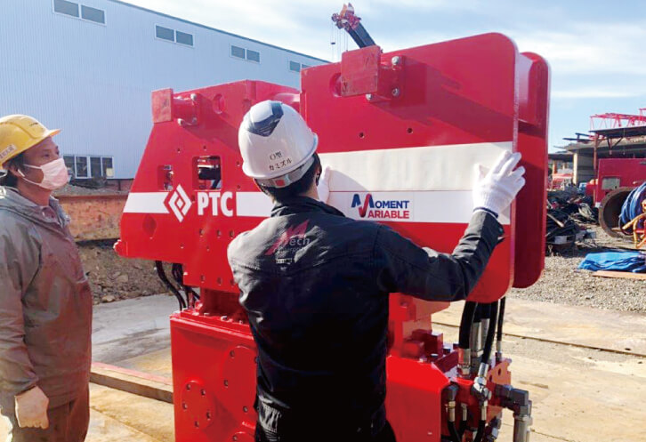 Hydraulic vibrohammer from PTC